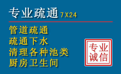 洪雅搬家公司提示：夏季高温季节长途搬家的6大常识